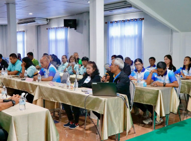 การประชุมการสร้างการรับรู้และวิธีการแก้ไขปัญหาเชิงบูรณาการแบบมีส่วนร่วมในการติดตามสถานการณ์การผลิตสินค้าเกษตรและติดตามงานตามนโยบายกระทรวงเกษตรและสหกรณ์ โดยสหกรณ์การเกษตรพรหมคีรีจำกัด ได้บรรยายสรุปผลการดำเนินงานของสหกรณ์และการเชื่อมโยงเครื่อข่ายธุรกิจระหว ... พารามิเตอร์รูปภาพ 24